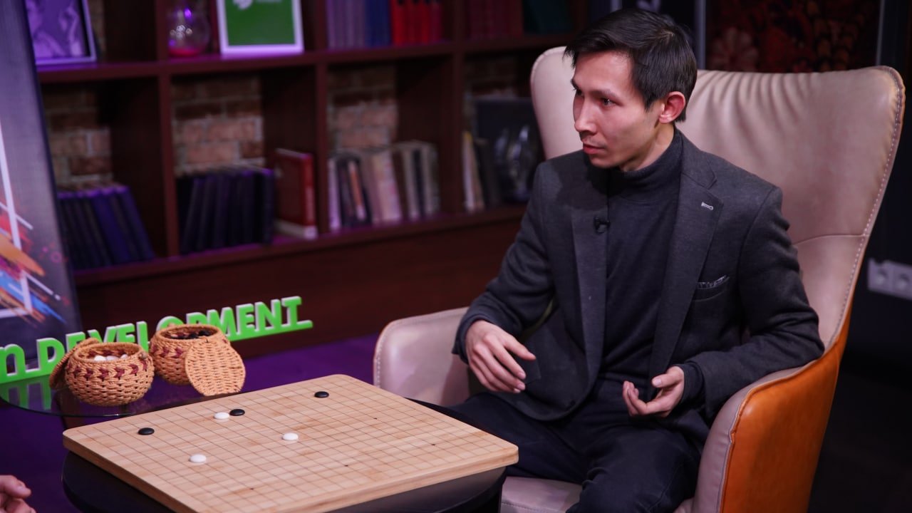 Президент Федерации